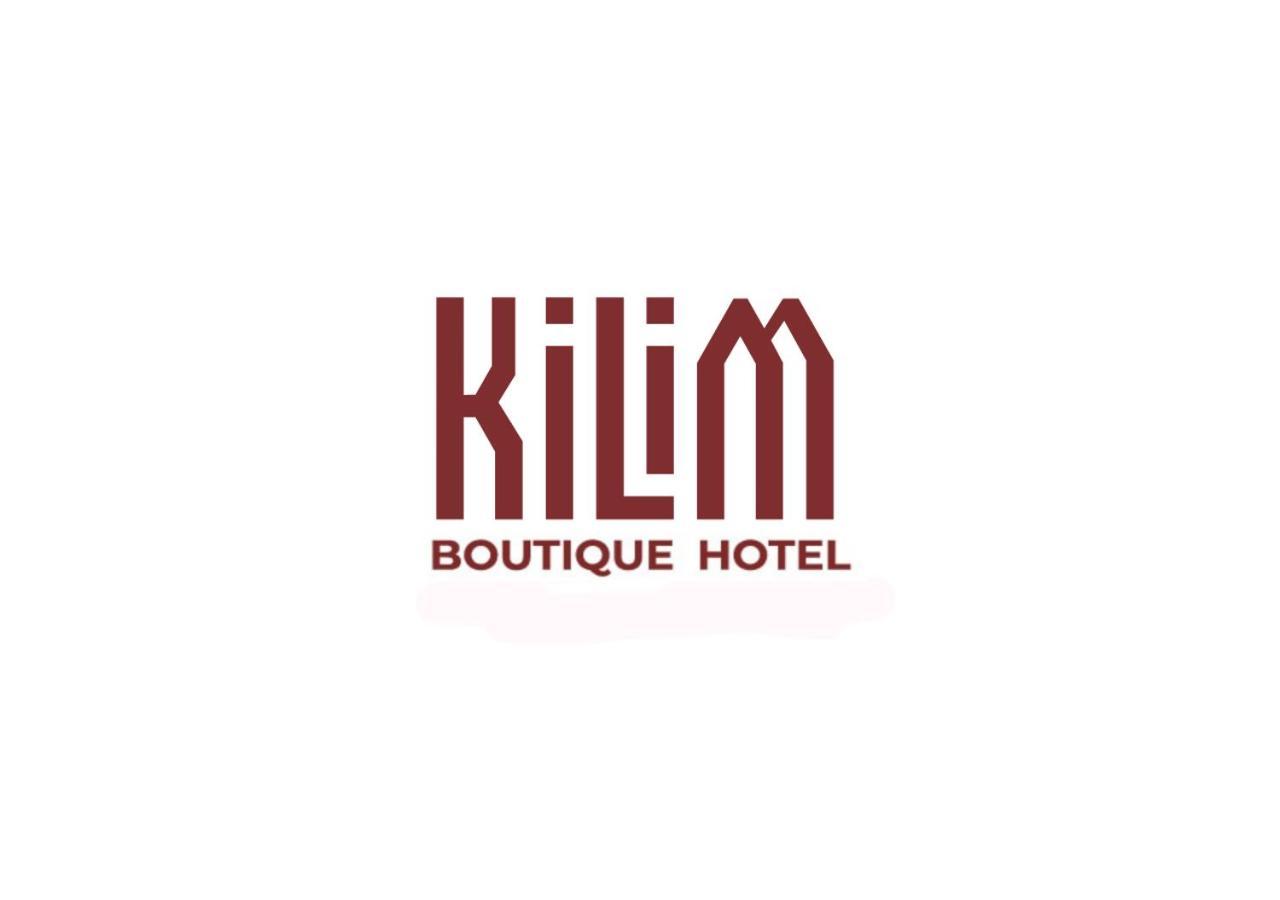 Kilim Boutique Hotel باكو المظهر الخارجي الصورة