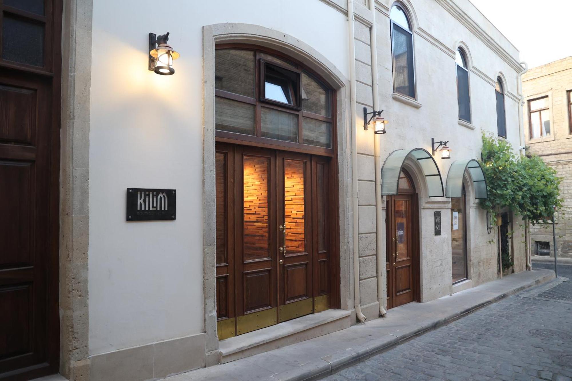 Kilim Boutique Hotel باكو المظهر الخارجي الصورة